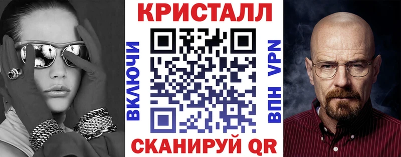 MEGA tor  Новочебоксарск  АМФЕТАМИН 98% 