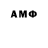 MDMA VHQ Ergali Shadatov