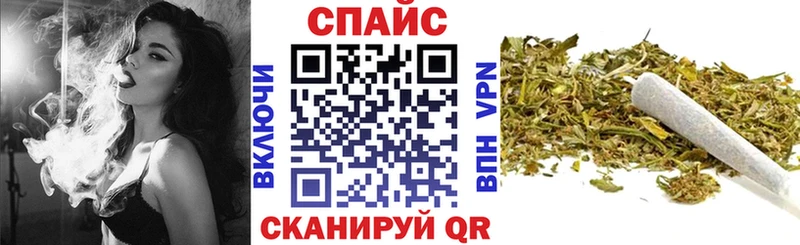 БУТИРАТ BDO  KRAKEN зеркало  Новочебоксарск 
