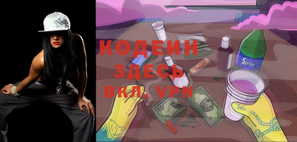не бодяженный Зерноград