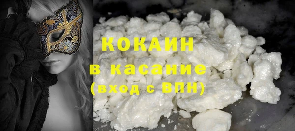 меф Зеленодольск