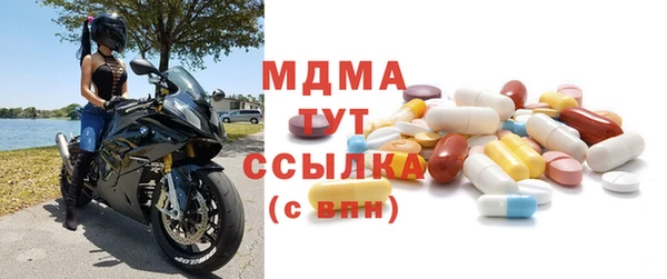 не бодяженный Зерноград
