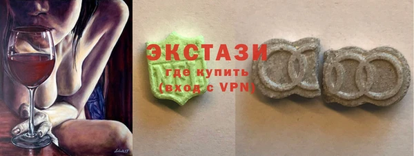 не бодяженный Зерноград