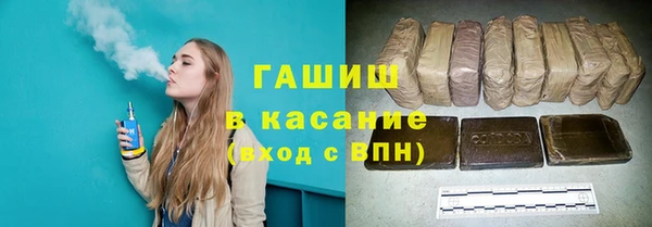 меф Зеленодольск