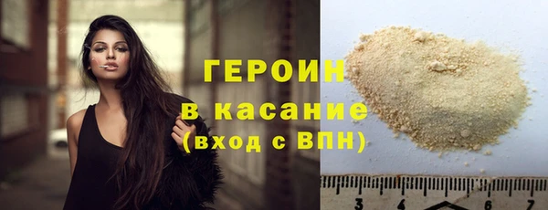 не бодяженный Зерноград