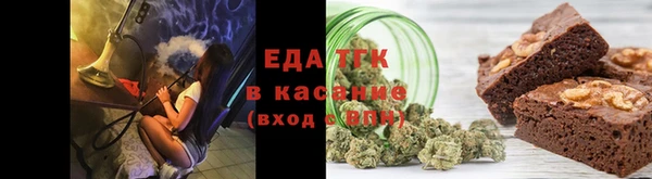не бодяженный Зерноград