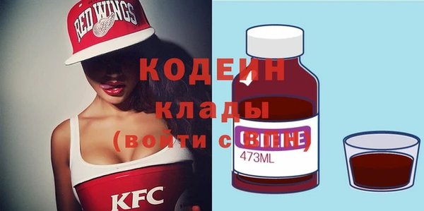 не бодяженный Зерноград