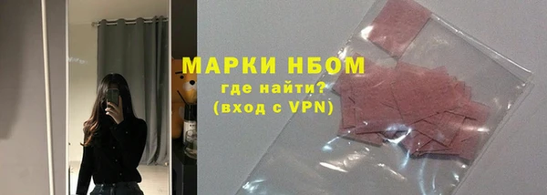 не бодяженный Зерноград
