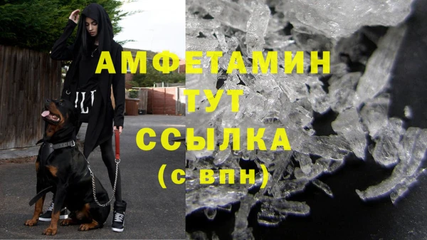 не бодяженный Зерноград