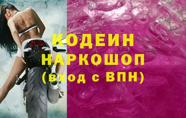 не бодяженный Зерноград
