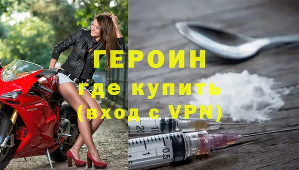 меф Зеленодольск