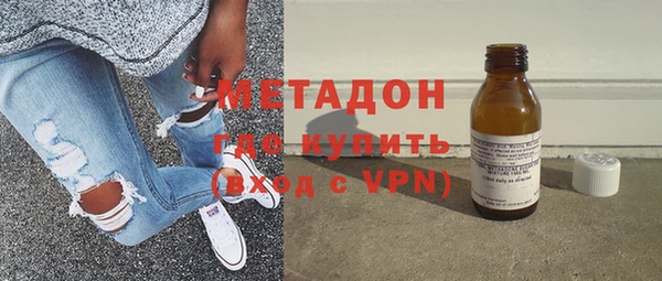 меф Зеленодольск