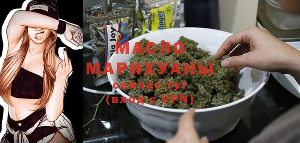 не бодяженный Зерноград
