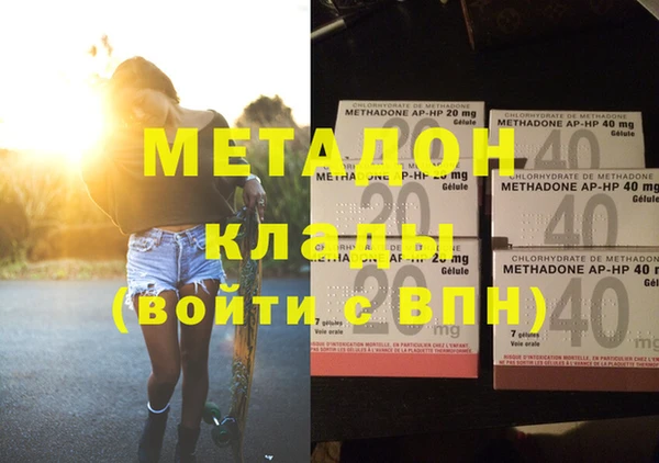 не бодяженный Зерноград
