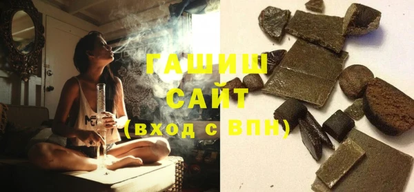 не бодяженный Зерноград