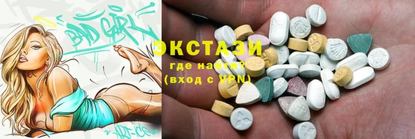 не бодяженный Зерноград
