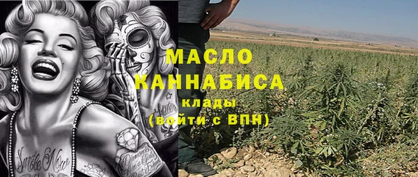 меф Зеленодольск
