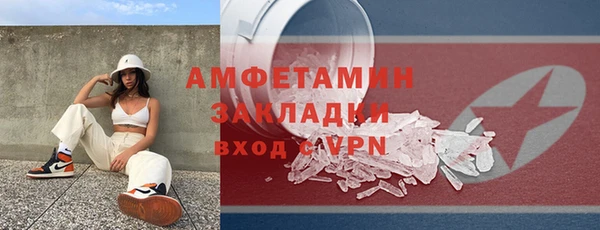 не бодяженный Зерноград