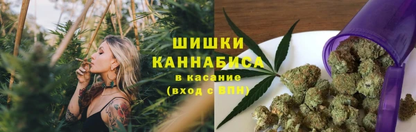 ALPHA PVP Зеленокумск