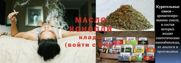 ALPHA PVP Зеленокумск
