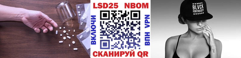 купить  сайты  Новочебоксарск  Лсд 25 экстази ecstasy 