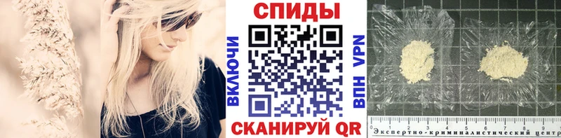 МЕТАМФЕТАМИН пудра  мориарти официальный сайт  Новочебоксарск 